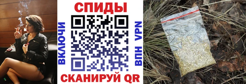что такое   Котельниково  Бутират 99% 