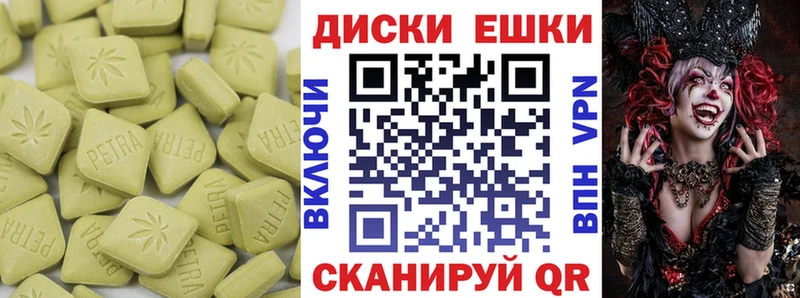 хочу Котельниково OMG как войти Экстази Дубай