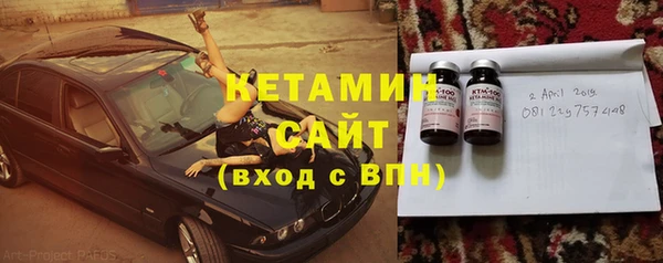 героин Балахна