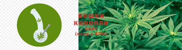 метамфетамин Баксан