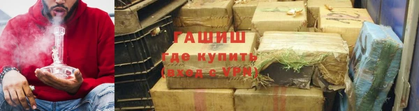 мефедрон мука Корсаков