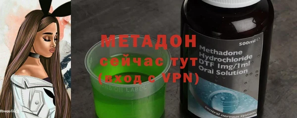 шишки Балабаново