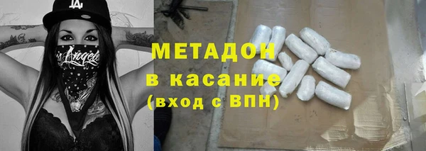 шишки Балабаново