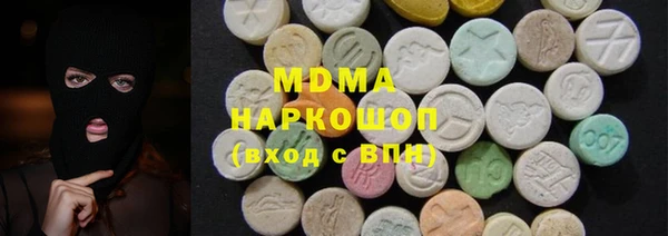 шишки Балабаново