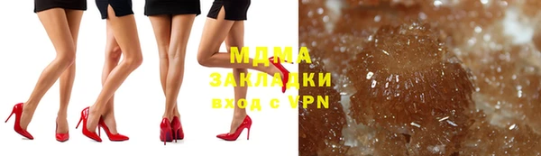 метамфетамин Баксан