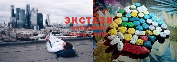 героин Балахна