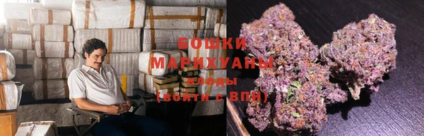 метамфетамин Баксан