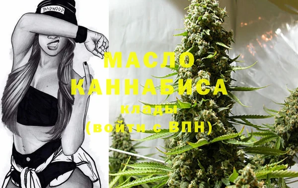 шишки Балабаново
