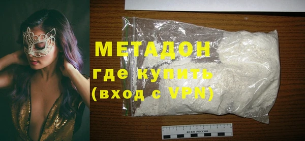 героин Балахна