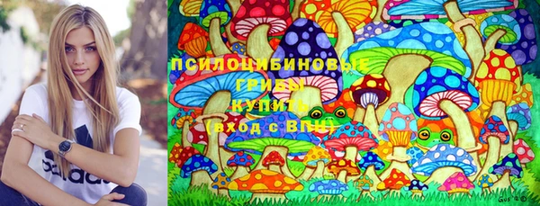 героин Балахна