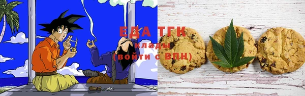 метамфетамин Баксан